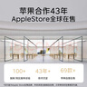 貝爾金（BELKIN） 適用蘋果手機鋼化玻璃膜iPhone14 Pro Max屏幕鎧甲升級版 2片裝 蘋果14 ProMax屏幕鎧甲升級版2片裝 曬單實拍圖