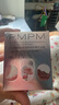 PMPM雙玫瑰護(hù)敏盾潤(rùn)養(yǎng)修護(hù)精華油霜50g 舒緩保濕面霜護(hù)膚品 曬單實(shí)拍圖