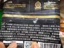 鋒味派安格斯牛肉餡餅1袋 360g/4片酥皮黃油兒童早餐速食冷凍手抓餅 曬單實(shí)拍圖
