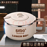 膳大皇（SHDO）德國316不銹鋼泡面碗帶蓋宿舍大容量方便面碗瀝水食堂打飯盒飯盆 科隆316【卡其】配PP叉勺+手提袋 曬單實拍圖