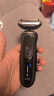 博朗【國家補貼】朱一龍同款電動7系Pro整機德國進(jìn)口往復(fù)式刮胡刀多功能送老公男朋友生日禮物 曬單實拍圖