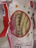 七街八巷茴香小油條麻辣燙油條半成品早餐食材速食酥脆放心健康早點(diǎn)小油條精選裝茴香小油條2包（52根） 曬單實(shí)拍圖