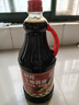 廚邦醬油  生抽醬油【黃豆醬油】1.88kg 釀造醬油 炒菜提鮮 調(diào)味品 曬單實(shí)拍圖