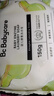 babycare洗衣皂兒童專用肥皂內衣皂香皂抑菌去漬英國梨150g*1塊 曬單實拍圖