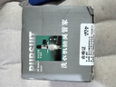 益柏朗洗衣機(jī)下水地漏接頭專用三通二合一排水管道防臭防溢水密封塞神器 曬單實(shí)拍圖