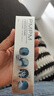 PMPM光盾輕透倍護防曬乳隔離30g 清爽水潤 SPF50+PA++++ 曬單實拍圖