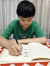 六品堂語文字帖同步七年級(jí)上冊(cè)人教版初中楷書鋼筆臨摹練字帖硬筆小升初練習(xí)本 曬單實(shí)拍圖