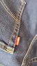 Levi's李維斯男士568寬松直筒黑色簡約美式懷舊休閑復(fù)古牛仔長褲 深藍(lán)色 30 (32) 曬單實拍圖