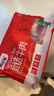 庖丁佳國(guó)產(chǎn)原切牛肋排 1kg/袋 燒烤肉食材 冷凍谷飼清真 排酸牛肉 曬單實(shí)拍圖