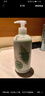 伊麗莎白雅頓綠茶身體乳500ml保濕滋潤(rùn)緩解干燥 曬單實(shí)拍圖