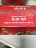 一蝦一世界凈重?zé)o冰衣凍小龍蝦尾 新鮮活剝?nèi)ヮ^冷凍麻辣蝦尾 熟凍非即食蝦球 特級(jí)無冰凈重3斤【約95只/斤】 曬單實(shí)拍圖