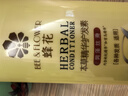 蜂花 本草精華護(hù)發(fā)素1L 潤(rùn)澤絲滑毛燥分叉改善受損補(bǔ)水順滑女男士 曬單實(shí)拍圖
