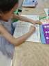 【老師推薦】幼小銜接教材入學(xué)早準(zhǔn)備全套拼音拼讀訓(xùn)練語文練字帖幼兒園中班大班練習(xí)冊(cè)全套學(xué)前班每日一日一練天天練數(shù)學(xué)10 20以內(nèi)加減法天天練語文啟蒙幼兒識(shí)字幼升小正版保證 推薦【全套4本】學(xué)前拼音+數(shù)學(xué) 曬單實(shí)拍圖