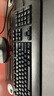 聯(lián)想ThinkCentre K70 商用辦公高性能臺式電腦主機(酷睿14代i5-14400 32G DDR5 1TB SSD)23.8英寸 曬單實(shí)拍圖