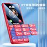 飛利浦（PHILIPS）老年人手機(jī)4G全網(wǎng)通超長待機(jī)大屏大聲音大字體老年機(jī)學(xué)生兒童老人專用按鍵功能機(jī)備用 E536A絢麗紅 曬單實拍圖