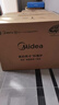 美的（Midea）尋味pro2.0微蒸烤炸燉一體機(jī)家用臺(tái)式蒸箱平板微波爐空氣炸蒸烤箱一體機(jī)國家補(bǔ)貼陶瓷內(nèi)膽G3E Pro 曬單實(shí)拍圖