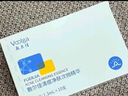 敷爾佳清痘凈膚次拋精華 1.3ml*30支 面部溫和祛痘控油 曬單實(shí)拍圖