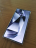 SAMSUNG Galaxy S24 Ultra 新品 全網(wǎng)通5G  AI旗艦智能手機 S24Ultra 鈦暮紫（12GB） 1TB【港版】店保 曬單實拍圖