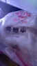 溫氏雞翅中2斤 烤肉燒烤食材雞肉冷凍雞中翅兒童奧爾良空氣炸鍋烤雞翅 曬單實拍圖