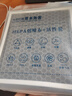 寧豐適配一汽大眾寶來香薰空調(diào)濾芯和空氣濾芯活性炭汽車濾清器空濾格 19-25款新寶來1.5L/1.5T 曬單實(shí)拍圖