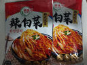 御美琦辣白菜半加工蔬菜泡菜韓式泡菜風(fēng)味特產(chǎn)醬菜咸菜下飯菜450克/袋 4袋（450g*4） 曬單實拍圖
