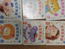 【點(diǎn)讀版】0-4歲寶寶故事屋全8冊(cè)兒童繪本0-3-4周歲幼兒?jiǎn)⒚烧J(rèn)知早教故事書(shū)籍情緒與行為管理性格培養(yǎng)養(yǎng)成好習(xí)慣 0-4歲寶寶故事屋：全8冊(cè)（點(diǎn)讀版） 曬單實(shí)拍圖