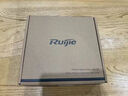 銳捷全新正品WiFi6 RG-AP820-A V3雙射頻放裝型無線ap接入2.5G光口 RG-AP820-A(V3) 曬單實(shí)拍圖