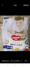 好奇（Huggies）金裝成長褲XXL74(15kg以上)加加大號嬰兒尿不濕超薄拉拉褲 曬單實拍圖