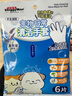 多格漫寵物清潔濕巾免洗手套 貓咪狗狗通用*6片裝【新品上市】 曬單實(shí)拍圖
