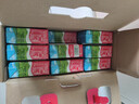 爺爺?shù)霓r(nóng)場(chǎng)A2β高鈣水牛奶優(yōu)質(zhì)蛋白125ml*27盒 兒童牛奶早餐送禮禮盒生牛乳 曬單實(shí)拍圖