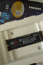 三星（SAMSUNG）4TB SSD固態(tài)硬盤 M.2接口(NVMe協(xié)議PCIe 4.0 x4) AI電腦配件 讀速7450MB/S 990 PRO 曬單實拍圖