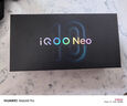 vivo iQOO Neo10 Pro+ 12GB+256GB 超級(jí)像素 驍龍8至尊版 2K Q10珠峰屏 國(guó)家補(bǔ)貼 學(xué)生 游戲 電競(jìng)手機(jī) 曬單實(shí)拍圖