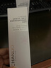 自然堂雪潤(rùn)皙白多重防曬隔離霜 (淡綠色)SPF35PA+++ 30ml 曬單實(shí)拍圖