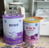 雀巢（Nestle）雀巢肽敏舒 含乳糖乳蛋白深度水解配方400克食用蛋白過敏嬰兒適用 6罐(直播間下單更劃算) 曬單實拍圖