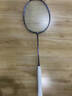 李寧（LI-NING）羽毛球拍單拍 雷霆70/80/90 諶龍同款進(jìn)攻型全碳素專業(yè)比賽球拍 雷霆90MAX-龍騰【3U】藍(lán)色 空拍 默認(rèn)空拍/磅數(shù)需聯(lián)系客服備注 曬單實(shí)拍圖