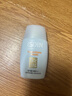 怡思丁（ISDIN）防曬霜隔離30ml*3 SPF50進口面部敏感肌女男士戶外軍訓(xùn)學(xué)生禮物 曬單實拍圖