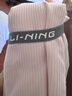 李寧（LI-NING）游泳毛巾吸水巾溫泉沙灘運(yùn)動(dòng)健身旅游成人浴巾9211粉色 曬單實(shí)拍圖