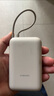 小米（MI）【3C認(rèn)證】小米充電寶移動電源 10000  自帶線雙向快充口袋版  淺咖色 可上飛機(jī)/火車 曬單實拍圖