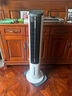 夏普空調(diào)扇制冷風扇家用電風扇水冷塔扇無葉扇除菌加濕大冰晶臥室客廳小空調(diào)扇辦公搖頭節(jié)能冷風機 【AI語音升級款】凈化除菌+高密度冰晶+大面積送風 曬單實拍圖