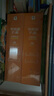 學(xué)而思秘籍二年級小學(xué)語(yǔ)文閱讀與寫(xiě)作3級智能教輔【2年級適合3級4級】部編版全國通用一題一講（小學(xué)數學(xué)語(yǔ)文1-6年級共12級可選） 曬單實(shí)拍圖