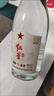 紅星【官方授權】北京紅星二鍋頭純糧5優(yōu)級酒綿柔兼香型42度口糧白酒 42度 500mL 6瓶 半箱裝非原箱 曬單實(shí)拍圖