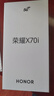 mlnew榮耀X70i鏡頭全包手機殼ABR-AN00保護殼榮耀X70i 5G小羊皮手機套防摔保護套防滑 【酒紅色】配全屏全透明高清鋼化膜 曬單實拍圖