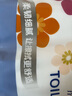 五月花（May Flower）無芯卷紙 4層100克*40卷 厚實柔韌絲滑廁紙衛(wèi)生間紙巾 整箱銷售 曬單實拍圖