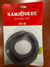 金灶（KAMJOVE）原裝茶盤橡膠排水管 泡茶機(jī)茶海茶臺(tái)出水軟管茶盤下水管茶具配件 【塑封包裝】0.83米排水管 曬單實(shí)拍圖
