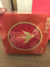 茅臺（MOUTAI）惠群貴禮飛天 人參燕窩禮盒  醬香型 53度 200ml 雙瓶禮盒 曬單實(shí)拍圖
