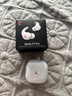 海外版 Beats Fit Pro 真無(wú)線(xiàn)主動(dòng)降噪藍牙運動(dòng)耳機 兼容蘋(píng)果安卓 灰色 曬單實(shí)拍圖