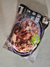 原味香辣醬香半筋半肉3袋5袋牛肉牛蹄筋加熱即食半筋頭巴腦500g 筋頭巴腦醬香2+香辣3 曬單實(shí)拍圖