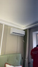 TCL【國家補貼20%】1.5匹新一級能效 真省電掛機 省電空調(diào)冷暖變頻 臥室掛壁式空調(diào) 以舊換新 1.5匹 一級能效 自清潔15-22㎡ 曬單實拍圖