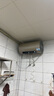 海爾（Haier）國家補(bǔ)貼20%電熱水器60升 JT3 金剛無縫膽 3300W變頻節(jié)能速熱 終身免換鎂棒 一級能效家用儲(chǔ)水式 曬單實(shí)拍圖