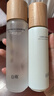 谷雨光感美白淡斑禮盒套裝（水+乳+精華+面霜+眼霜）生日禮物送女生 曬單實拍圖